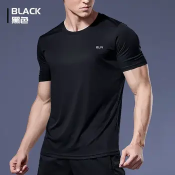 Suspaudimo Vyrų marškinėliai Sportiniai Bėgimo marškinėliai trumpomis Rankovėmis Quick Dry Marškinėlius