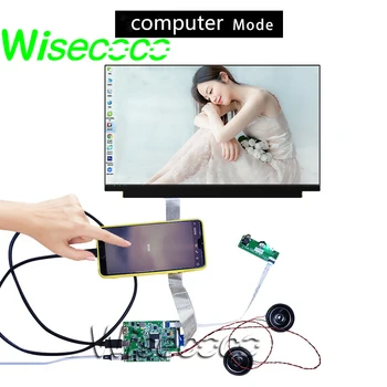 Wisecoco Slim 13.3 Colių, 1920*1080 (Ips TFT LCD Ekranas, Nešiojamas Ekranas, PC Kompiuteris Skydelis Kioskas 30Pin Edp Vairuotojo Lenta