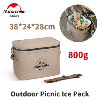 Naturehike Lauko Iškylą Ledo Paketas 20L Didelių Pajėgumų PVC Šilumos Izoliacija 800g Nešiojamų Ultralight Kelionės Žvejybos Saugojimo Krepšys