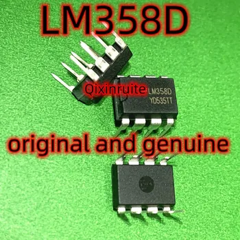 Qixinruite LM358D DIP8 LM358DR=LM358 SOP8 originalus ir originali