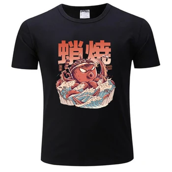 paplūdimys vyras marškinėliai viršuje Takoyaki Ataka Marškinėliai trumpomis rankovėmis mielas viršūnes grafinis marškinėliai vyrams trumpomis rankovėmis t marškinėliai medvilnės teeshirt