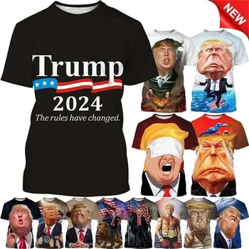 Karšto Pardavimo Donald Trump Juokinga 3D Print T-Shirt Koziris Humoras Juokingas Atsitiktinis Įgulos Kaklo trumpomis Rankovėmis Viršuje Vyrų, Moterų Drabužiai