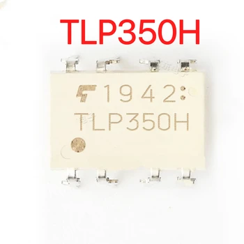 Naujas importuotų TLP350 DIP-8 inline optocoupler TLP350H IGBT ratai izoliatorius