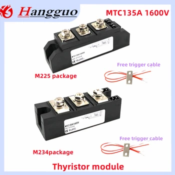 Tiristoriaus MTC135A tiristoriaus modulis MTC135A1600V M225 Paketo MTC135A-1600V M234 Paketo tiristoriaus modulis