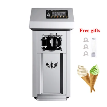 Komercinės Minkštų Ledų Mašina Darbalaukio Saldus Kūgio Ice Cream Maker, Desertas Parduotuvė Sundae Ledai Mašina 1200W