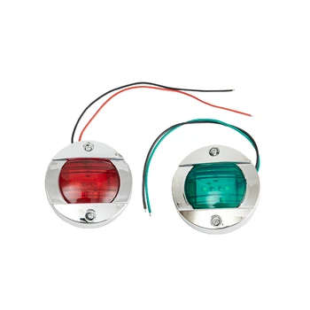 2vnt Raudonos, Žalios Navigacijos Valtis Šviesos diodų (LED 12V Jachta Laivagalio Signalo Lemputė Jūrų Žibintai, Automobilių, Valčių Aksesuarai