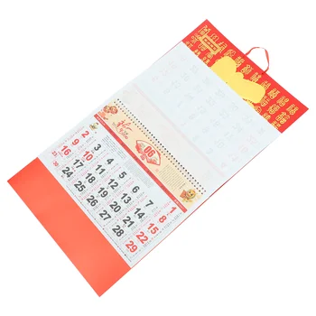 Kalendorius 2024 Sienos Knygoje Kinų Stiliaus Subtilus Įdegio Kabinti Metų Dragon
