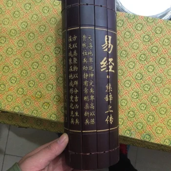 Kinijos retųjų senovės antikos laikų Bambuko Knyga 