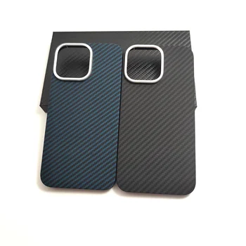 anglies pluošto iphone14 pro max atveju Aramido pluošto Ultra-plonas fotoaparatas apsaugos anglies pluošto telefono Dangtelį iPhone 14pro