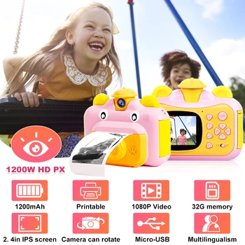Skaitmeninio Fotoaparato Vaikas momentinės Dvigubo Objektyvo Cartoon Camera 2.4 HD Lauko Fotografijos Vaizdo įrašymo Vaikų Žaislas Dovanos