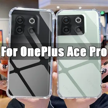 Aišku, Telefoną Atveju OnePlus Ace Pro Skaidrios TPU Atveju OnePlus AcePro 6.7