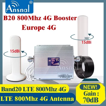 Band20 LTE 800 mhz 4G Tinklo Mobiliojo ryšio Signalo Stiprintuvas 800Mhz 4g mobilusis telefonas Stiprintuvo 4G mobiliojo ryšio signalo kartotuvų GSM 4g Antena