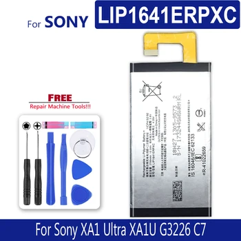 Baterija LIP1641ERPXC Sony XA1 Ultra XA1U G3226 C7 Baterija baterijos tiekimo sekimo numerį