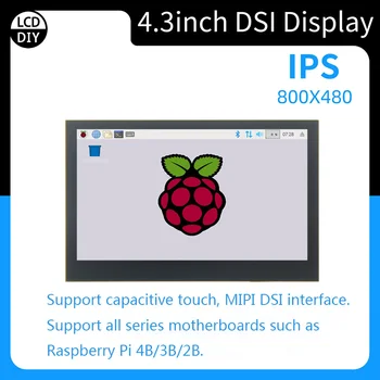Aviečių Pi 4.3 colių, 5 colių, 7 colių capacitive touch ekrano MIPI DSI sąsaja IPS ekranas be vairuotojo 800x480 Pi 4 Pi 3 B+