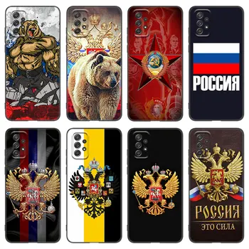 Rusijos Vėliava, Herbas Telefono dėklas Samsung A21 A30 A50 A52 S A13 A22 A32 4G A23 A33 A53 A73 5G A31 A12 A51 A70 A71 A72
