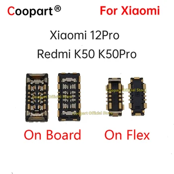 2vnt Vidinis FPC Baterijos Jungties Kontakto Įrašą Apie Plokštę Už XiaoMi Mi 12Pro Redmi K50 K50Pro