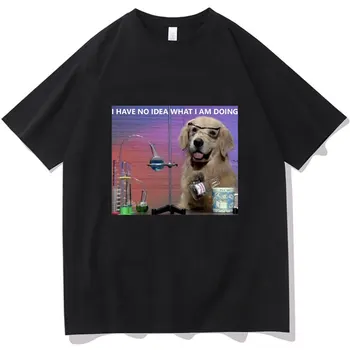 Juokingas Šuo Meme Madinga Grafinis Marškinėliai aš Ne Idėja, Ką aš Darau, T-marškinėliai Vyrams, Moterims, Negabaritinių Vasaros Aukštos Kokybės T Shirts