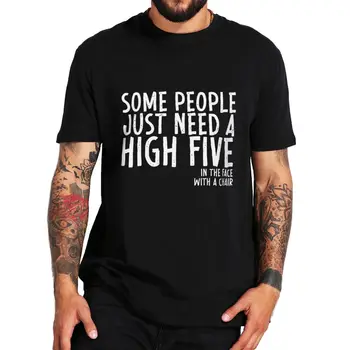 Humoro marškinėlius Kai kurie Žmonės Turi Į Veidą Su kėde T-shirt Intravertai, Intravertas Dovana Atsitiktinis Medvilnės Unisex Minkštas T Shirts