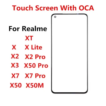 Jutiklinis Ekranas Realme X X2 XT X3 SuperZoom X7 Pro X30 X50 M Priekinis Skydelis LCD Ekranas Iš Stiklo Pakeisti Remontas, Dalys OCA