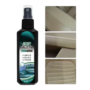 100ml Automobilių Oda Cleaner Spray Anti-išblukimo & Krekingo Odos Cleaner Baldai Sėdynės Durų Plokštės Centrinio Valdymo porankiu