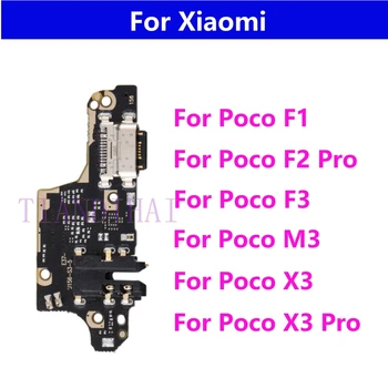 USB Įkroviklis Įkrovimo Uosto Xiaomi PocoPhone Poco F1 F2 Pro M3 F3 X3 Pro NFC Dock 