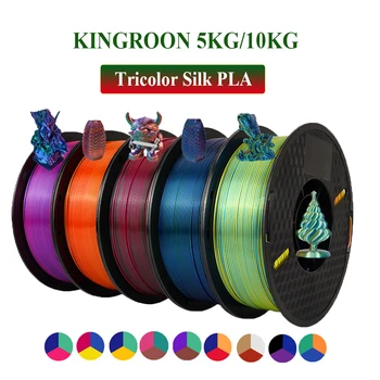 5KG/10KG Tricolor Šilko PLA 3D Spausdintuvo Kaitinimo 3 Spalvos 1.75 mm 3D Spausdinimo Plastiko Medžiagų, 1KG Ritės Ne Burbulas Daugiaspalvis