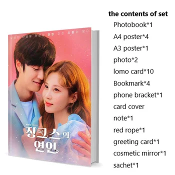 Meilužio, kad Prakeikimas Na Jong Chan Seohyun Photobook Rinkinys Su Plakatu Lomo Kortelės Žymą Nuotraukų Albumą Picturebook