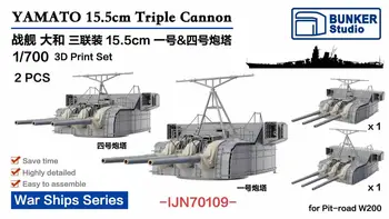 BUNKERIO IJN70109 YAMATO 15.5 cm Triple Cannon 3D Spausdinimo Rinkinys