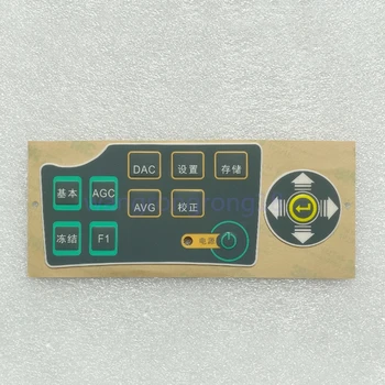 Naujas Pakaitinis Suderinama Touch Membrana Filmas SIUI CTS-9006PLUS