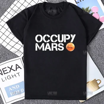Juokinga Dizainas Užima Marsas NAUJAS Vyrų Kosmoso X T Shirt Korėja Stiliaus Mados Atsitiktinis Vasarą Karšto Parduoti Vyrų Marškinėlius
