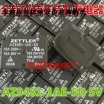 AZ9481-1AE-5D 5VDC TV-5 DC5V 4PIN HF7520-005-HSTP
