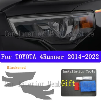 Toyota 4Runner, 2014-2022 Automobilių Šildomi priekinis žibintas Anti-scratch Priekinės Lempos Atspalvis, TPU Apsauginės Plėvelės Remontas Priedai